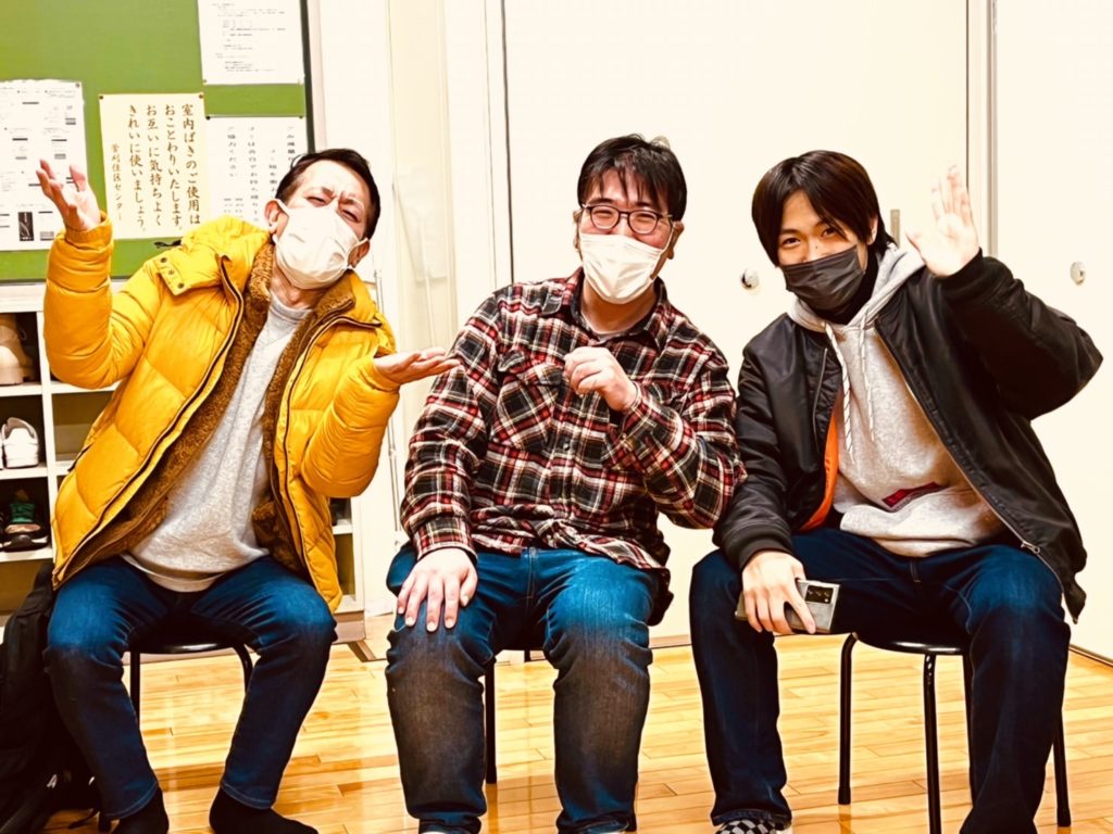 男性だけでYeah!